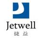 Jetwell Logistics Co Ltd