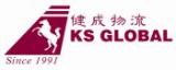 KS Global Air & Sea Logistics Ltd