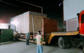 Green Channel Forwarders & Asia Transportation with Expertly Handled Shipment