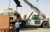 Total Logistics Solutions at SeaRail