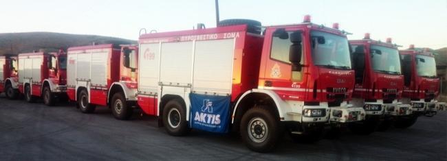 Aktis Handle 37 Fire Trucks from Italy to Greece