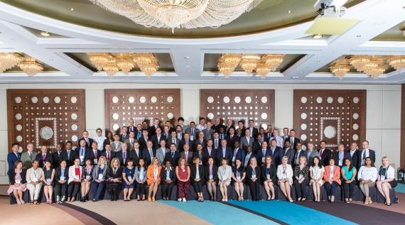 2016 Annual Meeting: Dubai