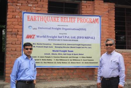 Photos of aid being distributed at the Mandali Devi Primary School in Nepal