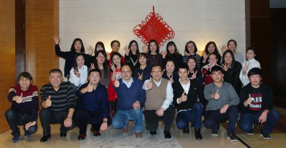 Jetwell Logistics in China Hold Their Annual Meeting