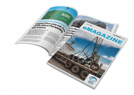 December 2025 Issue of the UFO eMagazine