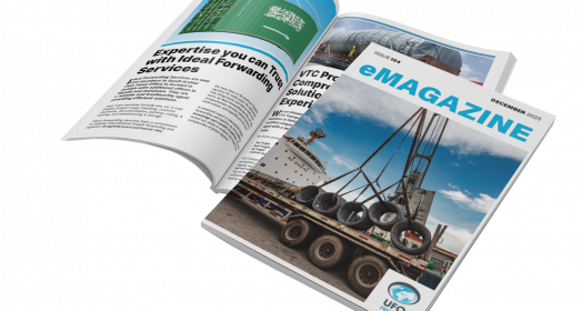 December 2025 Issue of the UFO eMagazine