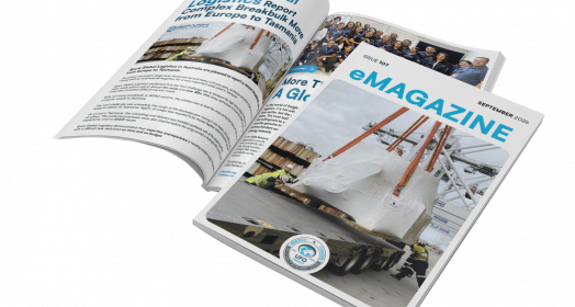 September 2026 Issue of the UFO eMagazine